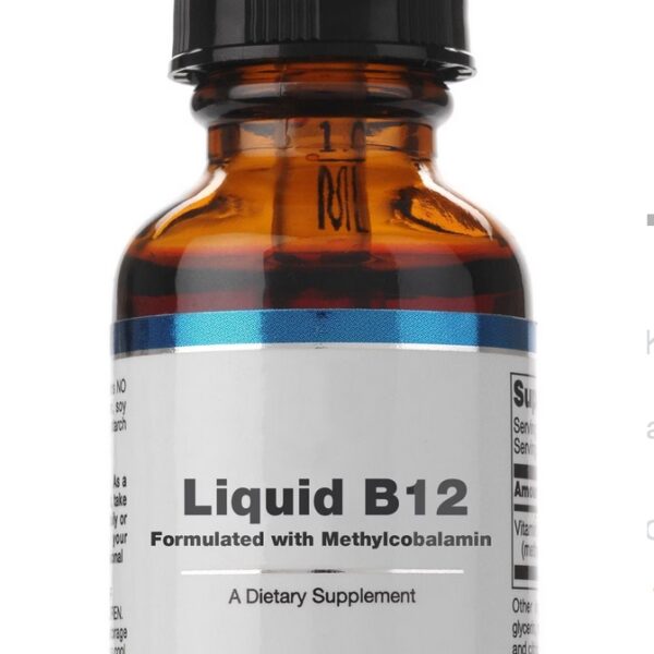 Liquid B12